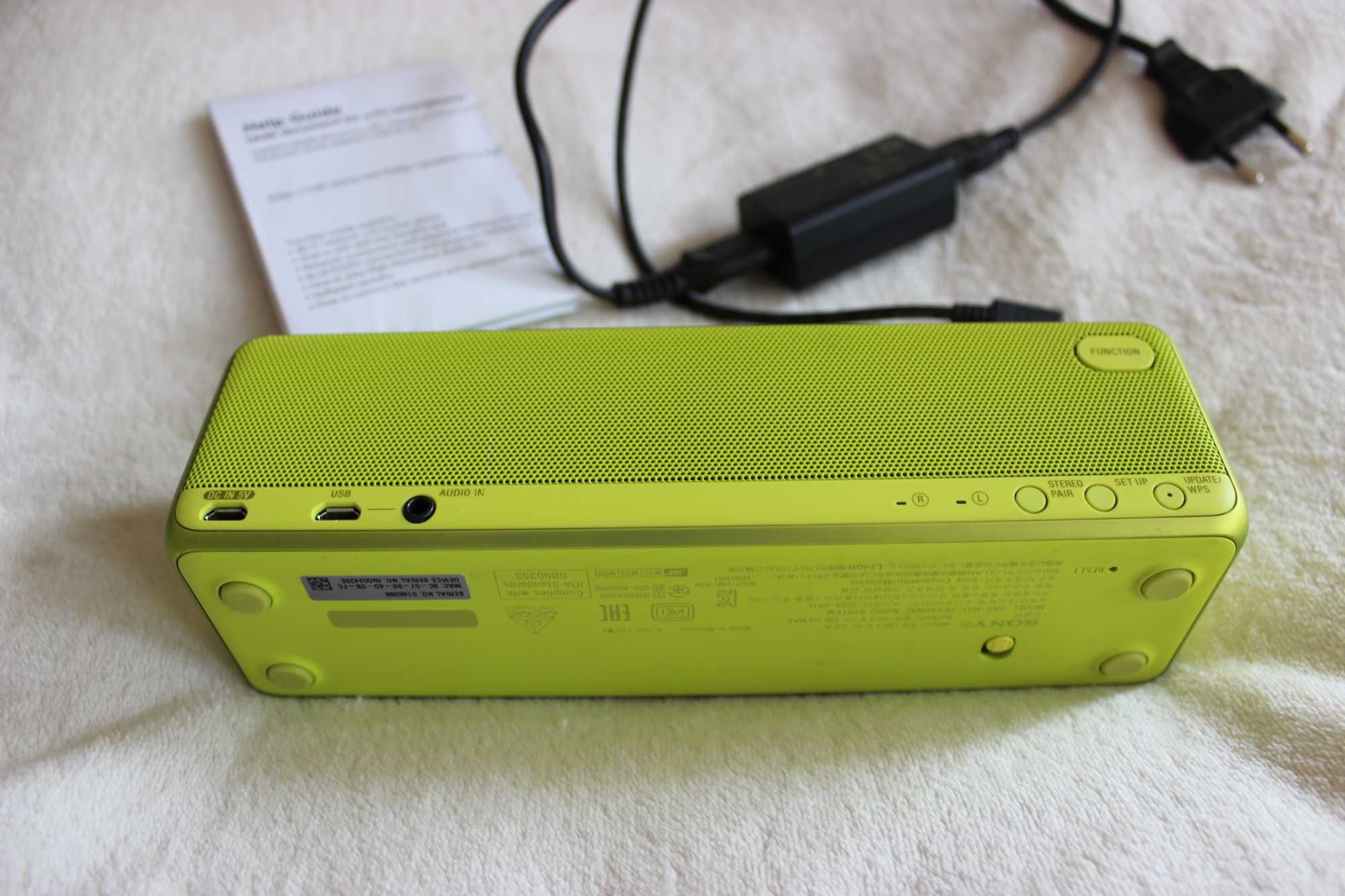 Sony SRS-HG1 kompaktowy bezprzewodowy głośnik