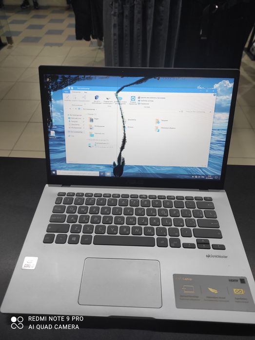 Asus x409fa-bv301i3 10110u