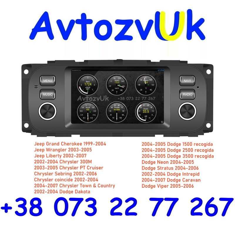 Магнитола PT CRUISER Chrysler Jeep Chevrolet EQUINOX Dodge Android 14