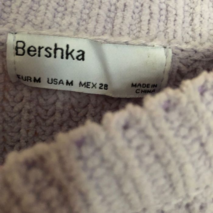Свитер Bershka оверсайз