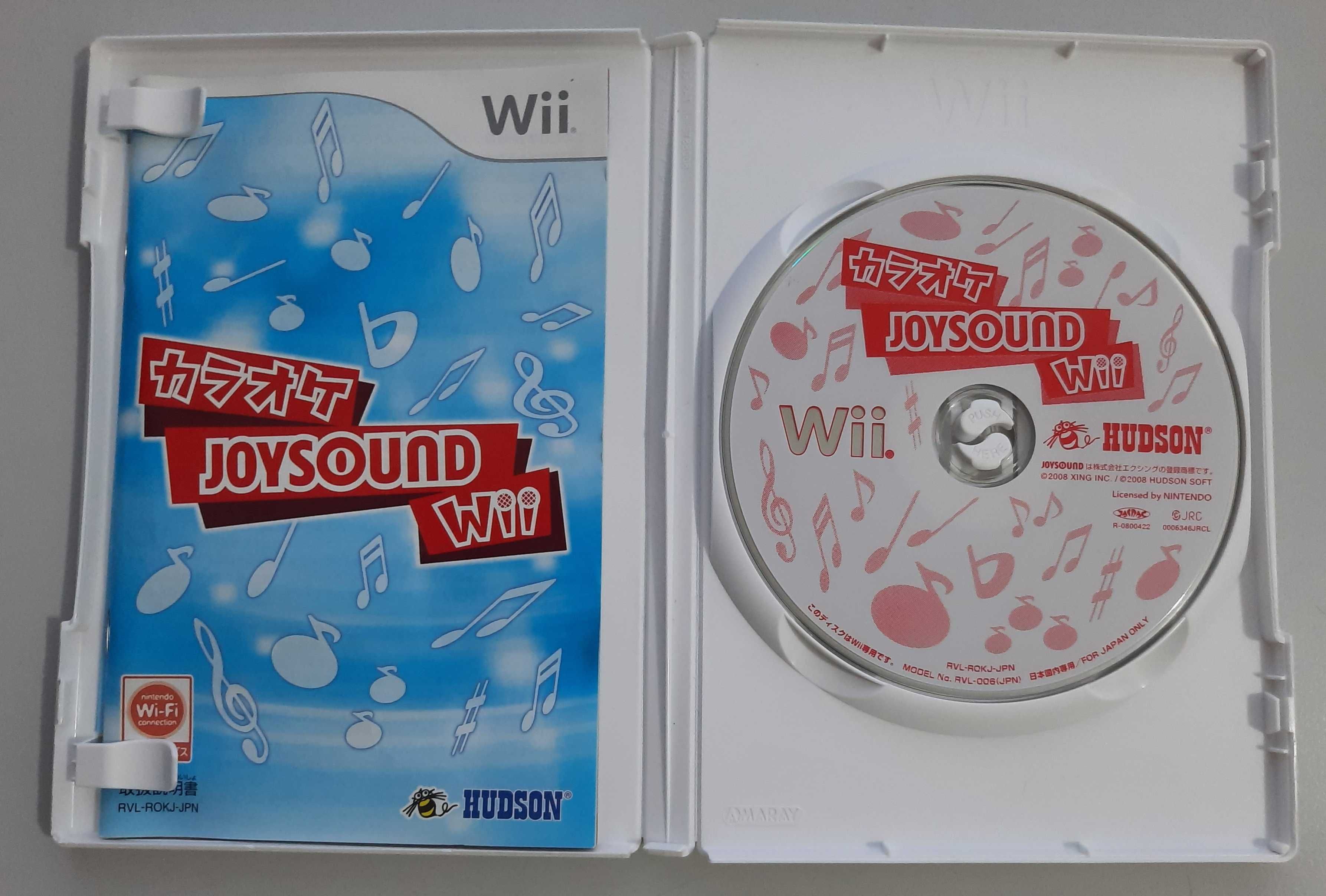 Wii Karaoke Joysound / Wii [NTSC-J]