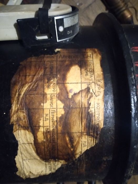 Мотор до холодильника