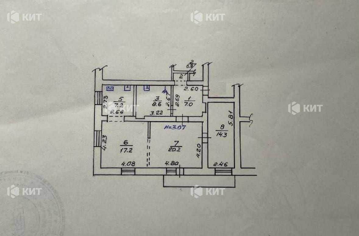 3к., 77м2, Центр (Гагарина, Гольдберговская, Москалевка) 121239