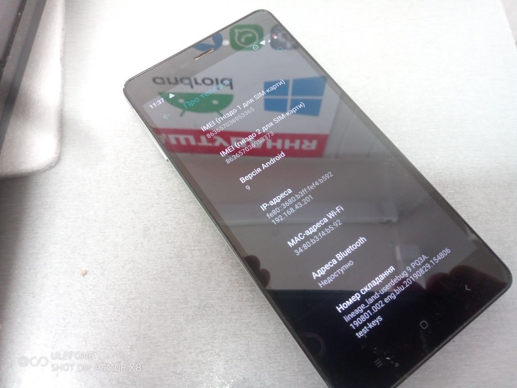 Смартфон Xiaomi Redmi 3 S 2/16 Gb Android 9