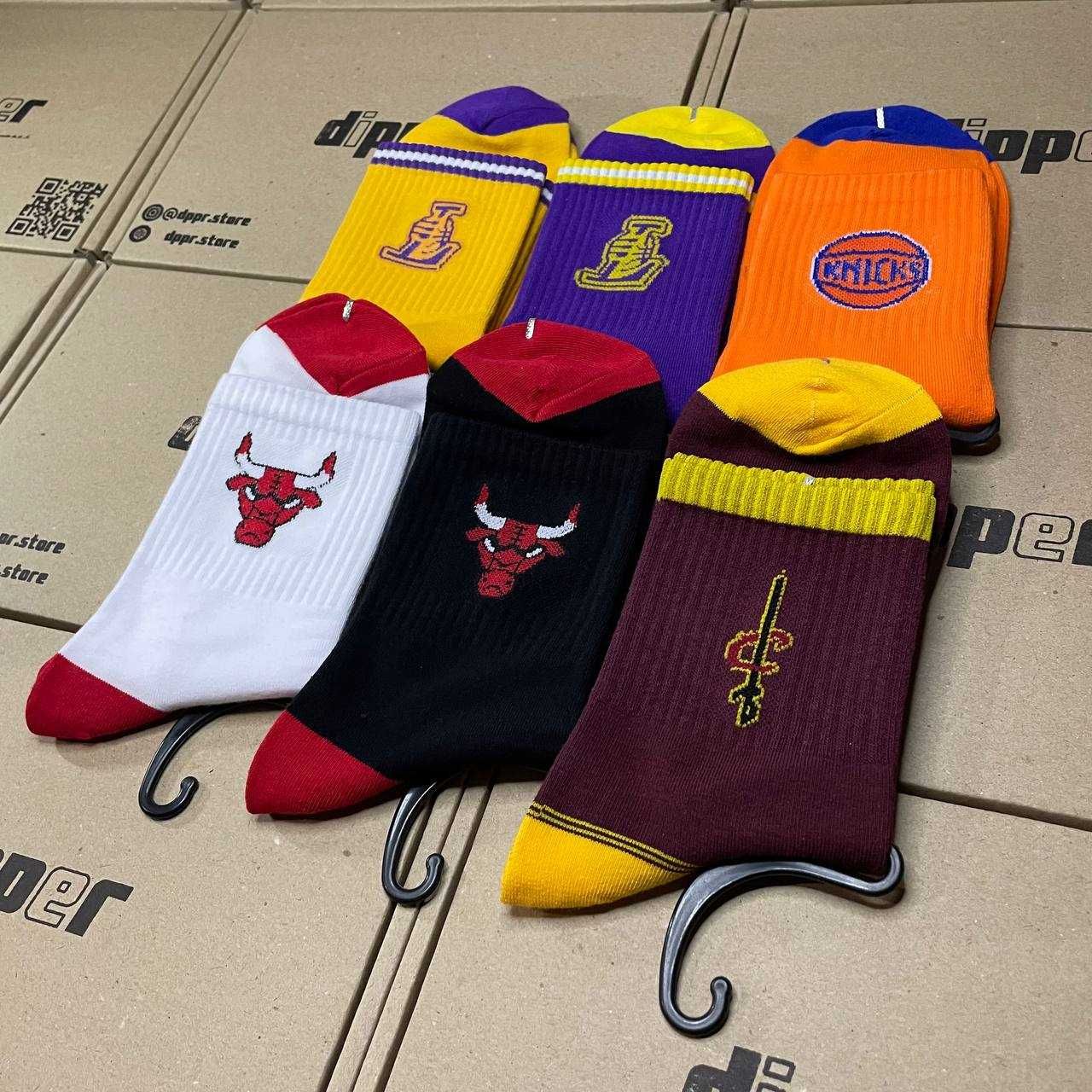Носки шкарпетки NBA (Chicago Bulls, Lakers, Knicks, Cleveland)