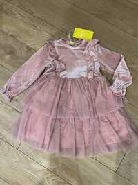 Sukienka dla dziewczynki różowa  z tiulem na okazje 104
