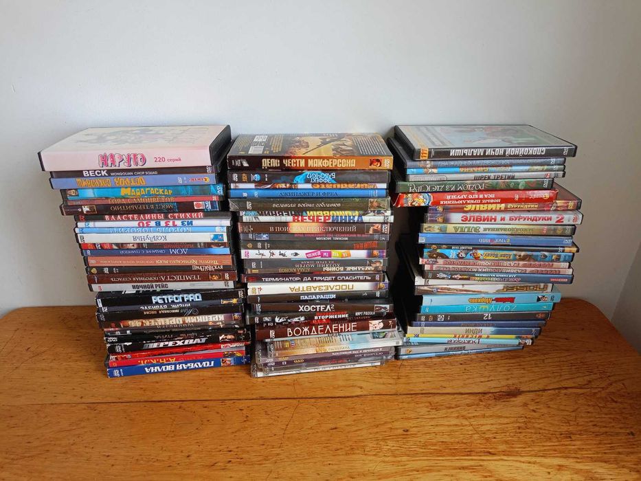 Двд диски dvd диски фильмы мультики РАСПРОДАЖА УЦЕНКА по 10-15 грн