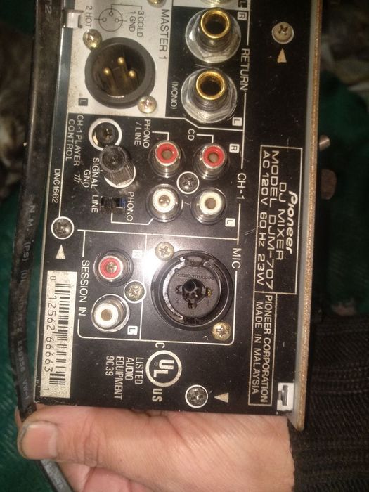 DJ Mixer Pioneer DJM-707 Діджейський мікшерний пульт