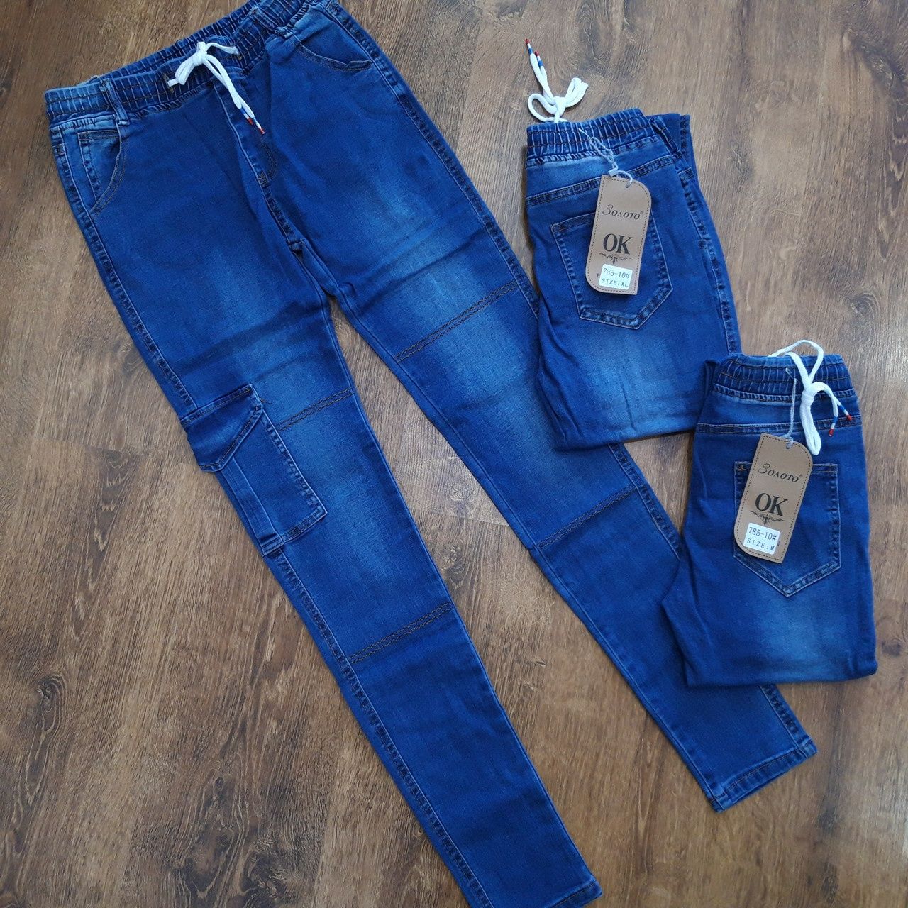 Джегінси, джинси на резинці жіночі 46 р., ОС 100 см
