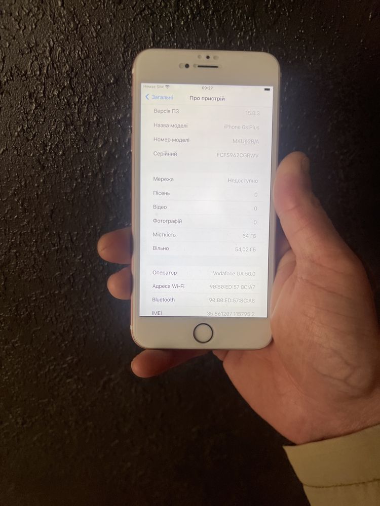Iphone 6s plus 64 gb