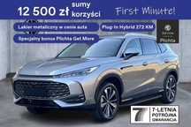 MG EHS Excite - Dostępny od ręki