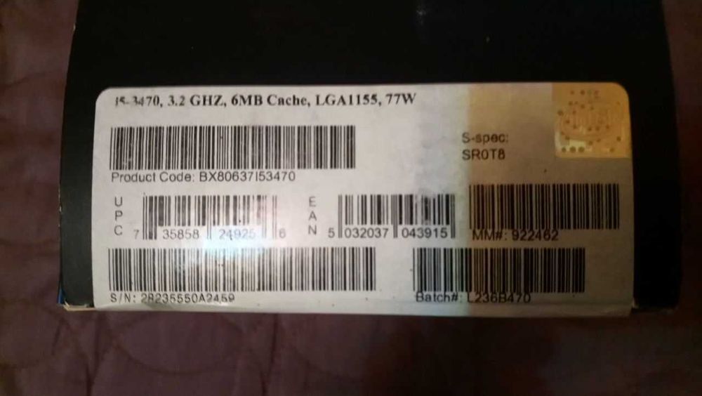 Процесор Intel Core i5-3470 3.2GHz/6MB/5GT/s + c кулером(медь)