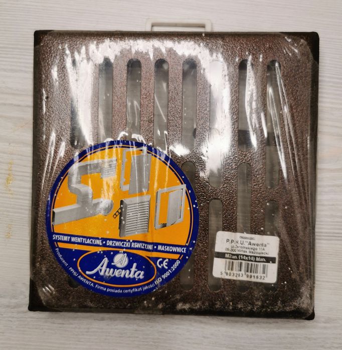 Kratka wentylacyjna Awenta M2an, 14×14, brązowa