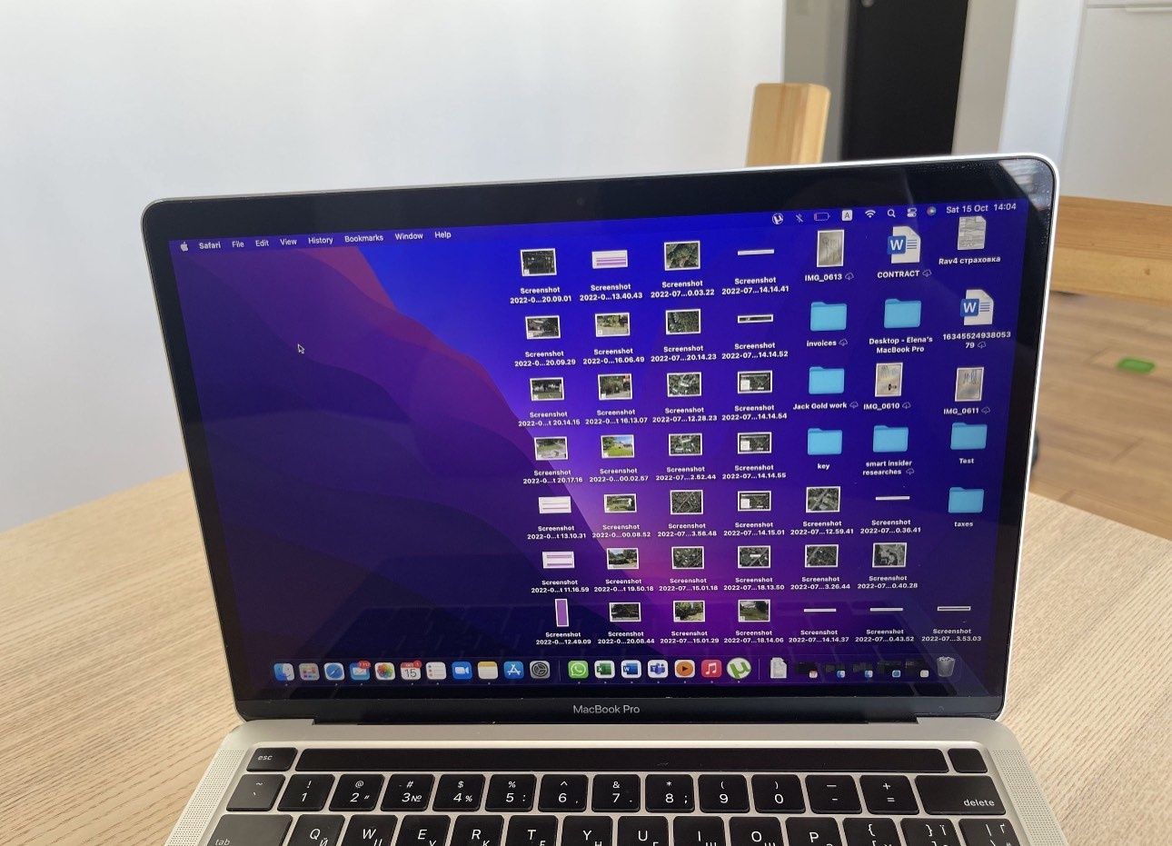 Продам MacBook Pro 13" 256Gb Retina Silver Touch Bar 2020