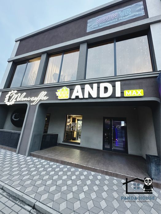 Продається комерційне приміщення