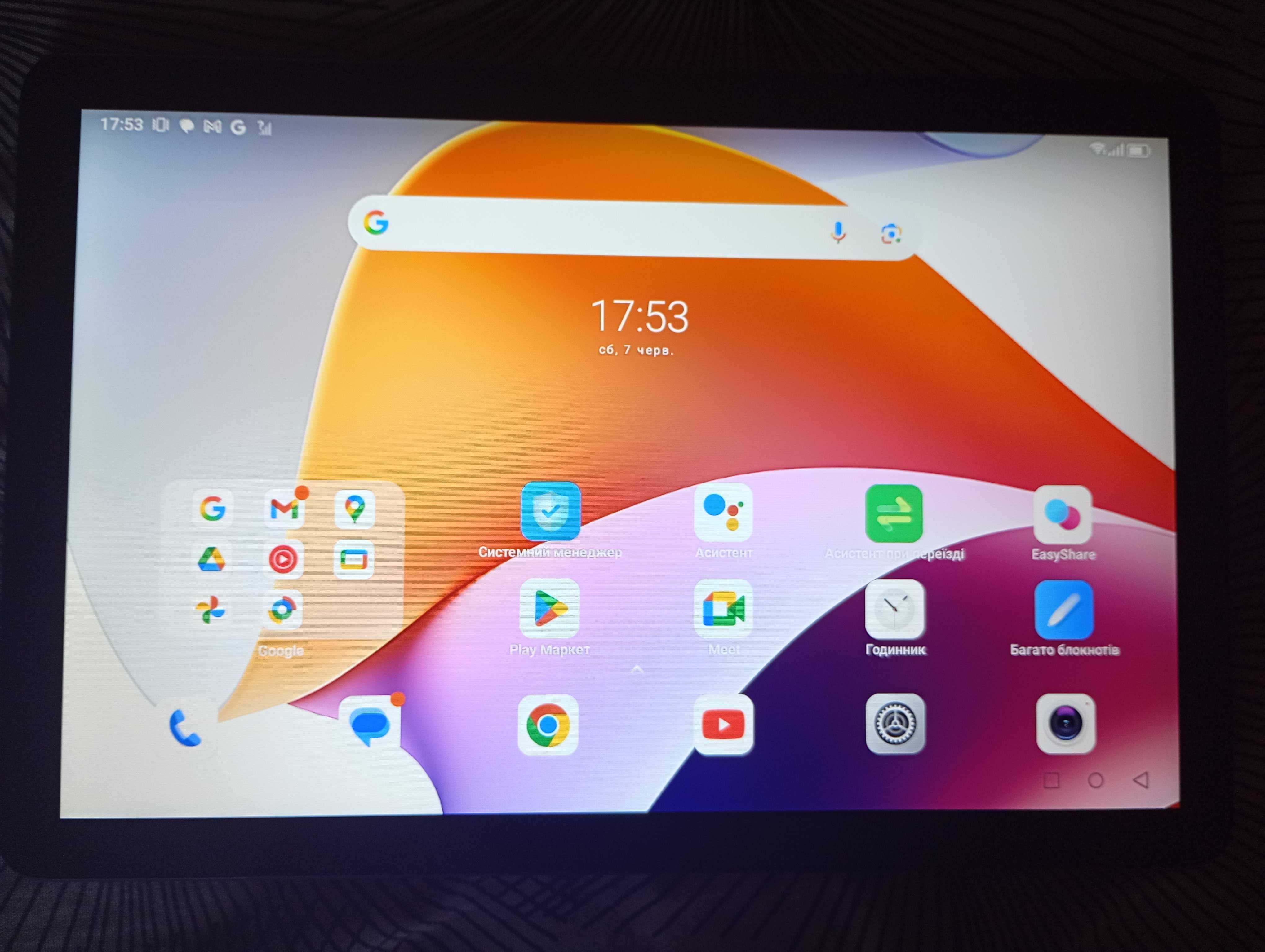 Планшет OSCAL pad 7