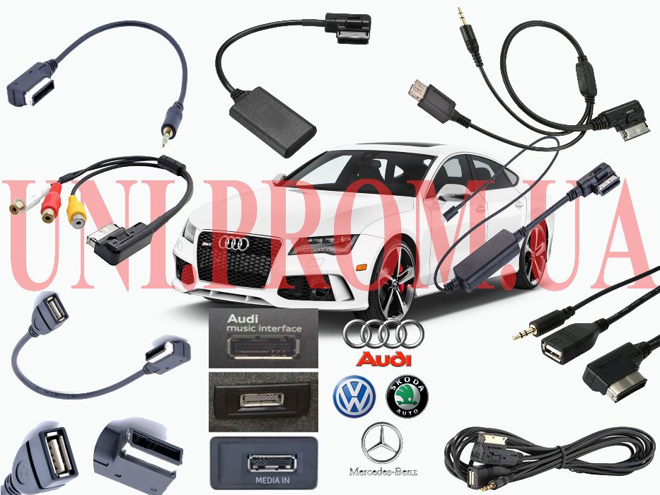 AUDI MMI AMI MDI VW Skoda Mercedes кабель для USB MP3 AUX 3.5