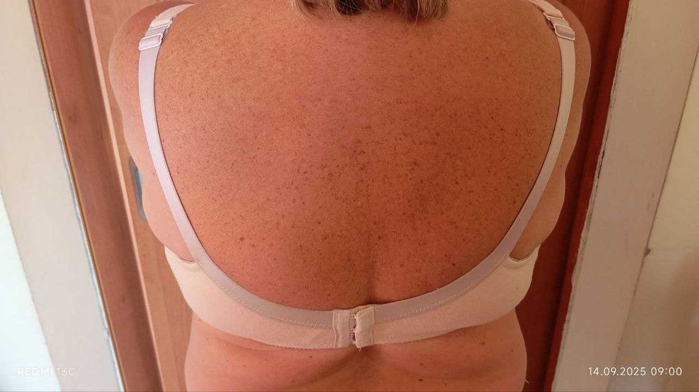 Бежевый бюстгальтер 44J