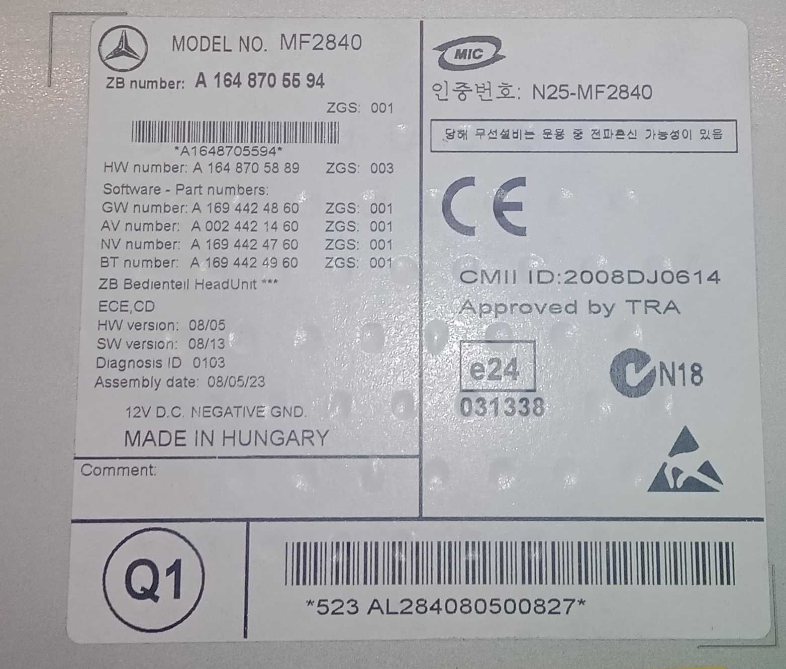 Автомагнитола Mercedes MF2840 A1648705594