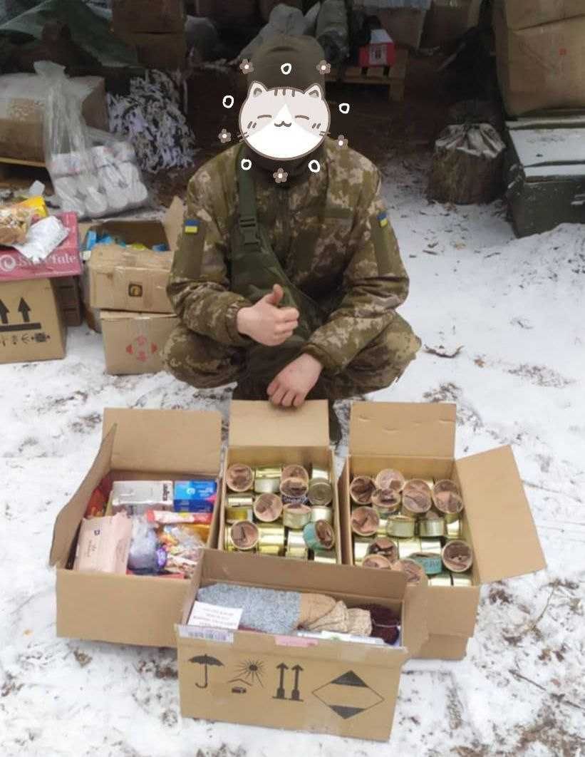 Потребуємо Допомоги