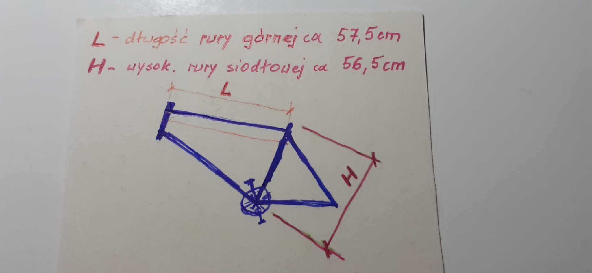 rower szosowy kolazowka  VILLIGER  BACHATA  GT 28 - TREK  Jak nowy !