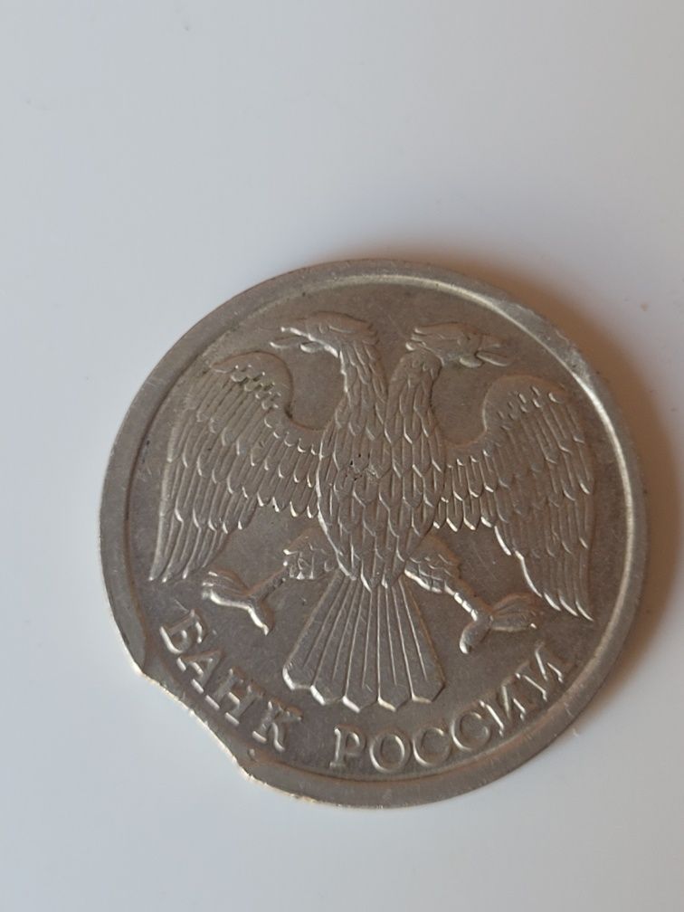 Продам 10 рублей 1992.