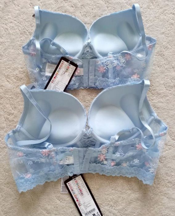 Бюстгалтер  пуш-ап censored 80C, 75B.