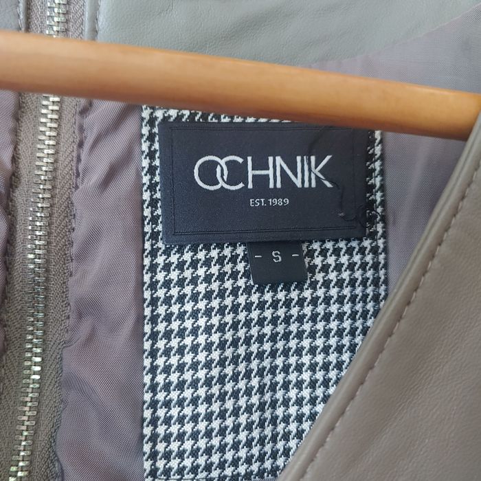 Шкiряний жiночий сарафан.