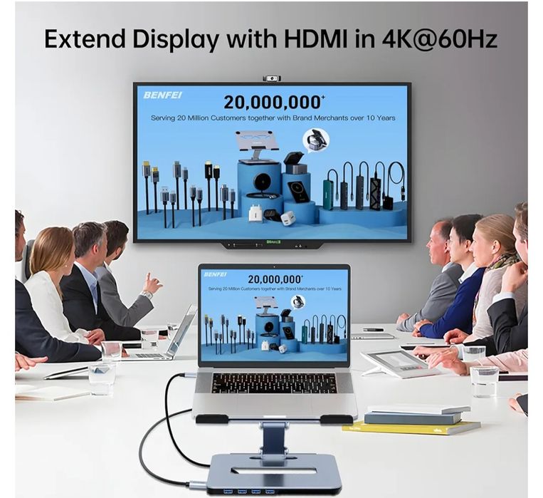 Підставка для ноутбука BENFEI з док-станцією