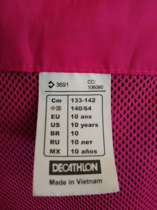 Corta vento 10 anos
