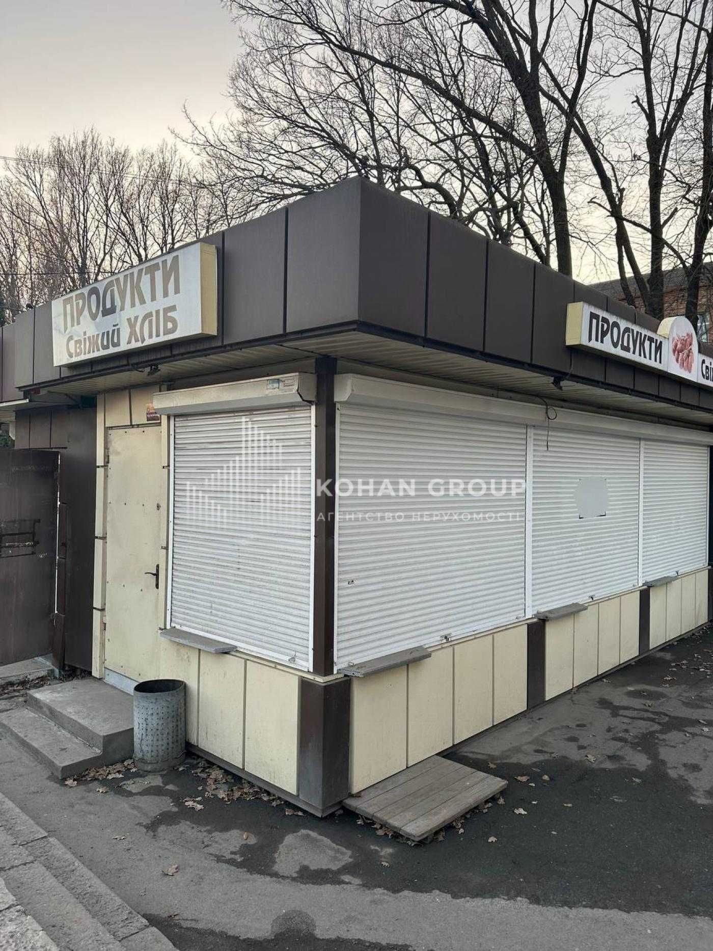 ‼️Продаж комерційного приміщення на вул. Кам’янецька, площа 20 кв.м‼️