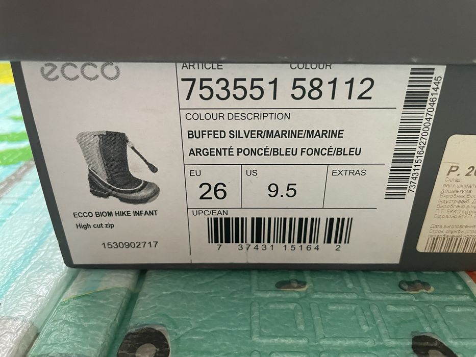 Продам зимние сапожки Ecco на мальчика