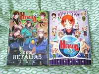 Manga Hetalia tom 4 i 5