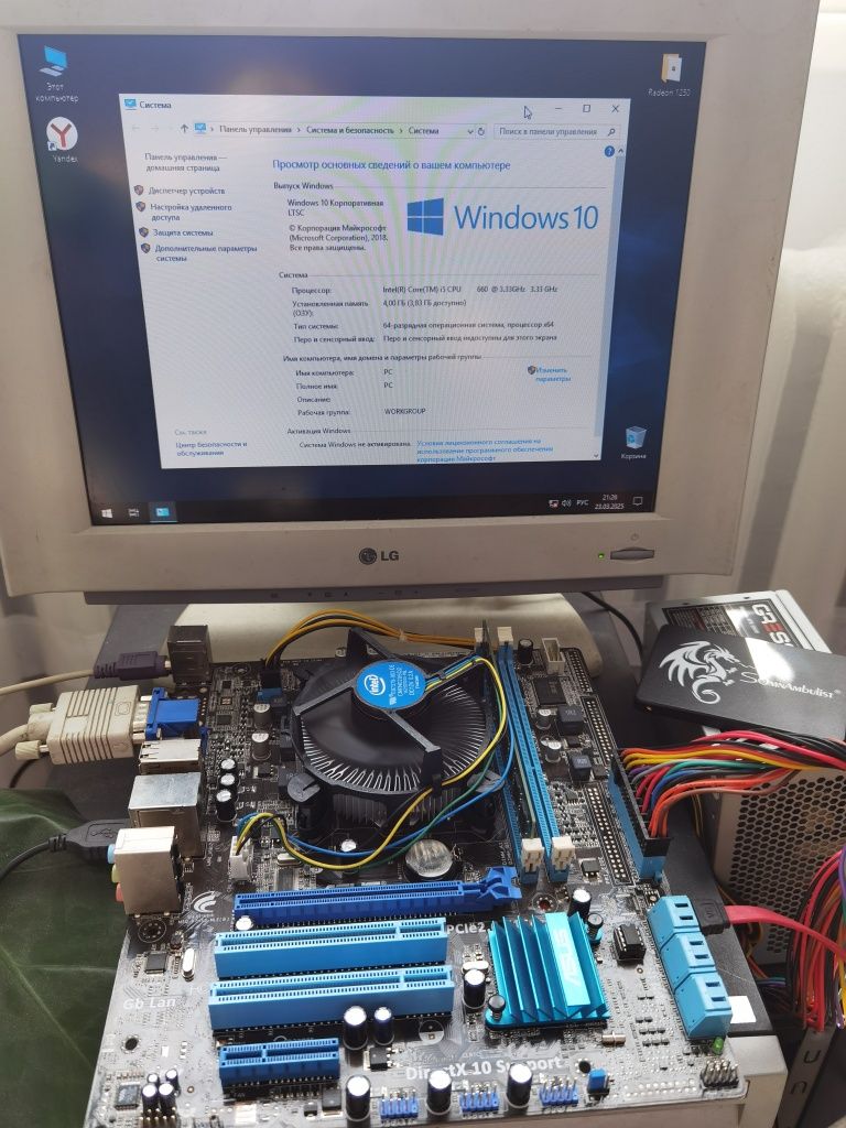Материнська плата з core i5
