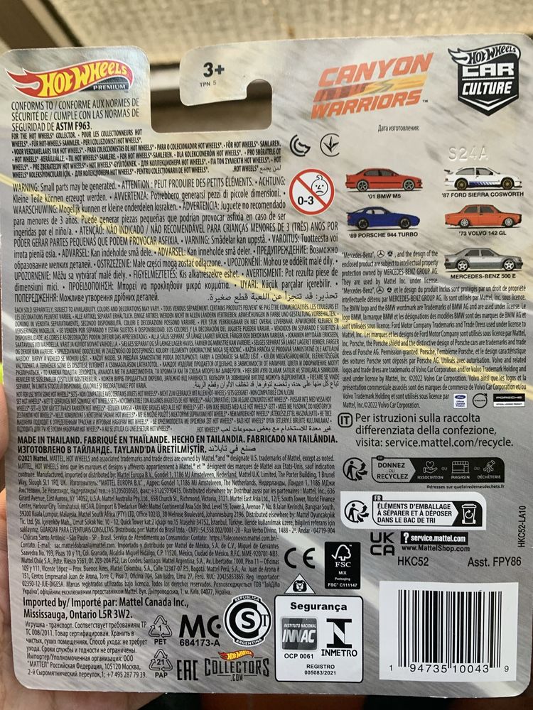 Hot wheels bmw m5