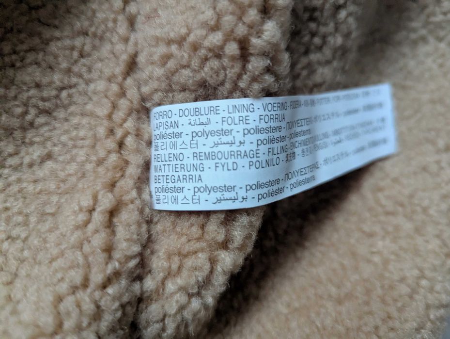 Nowa kurtka na zimę miś karmelowa rozm. 104 Zara