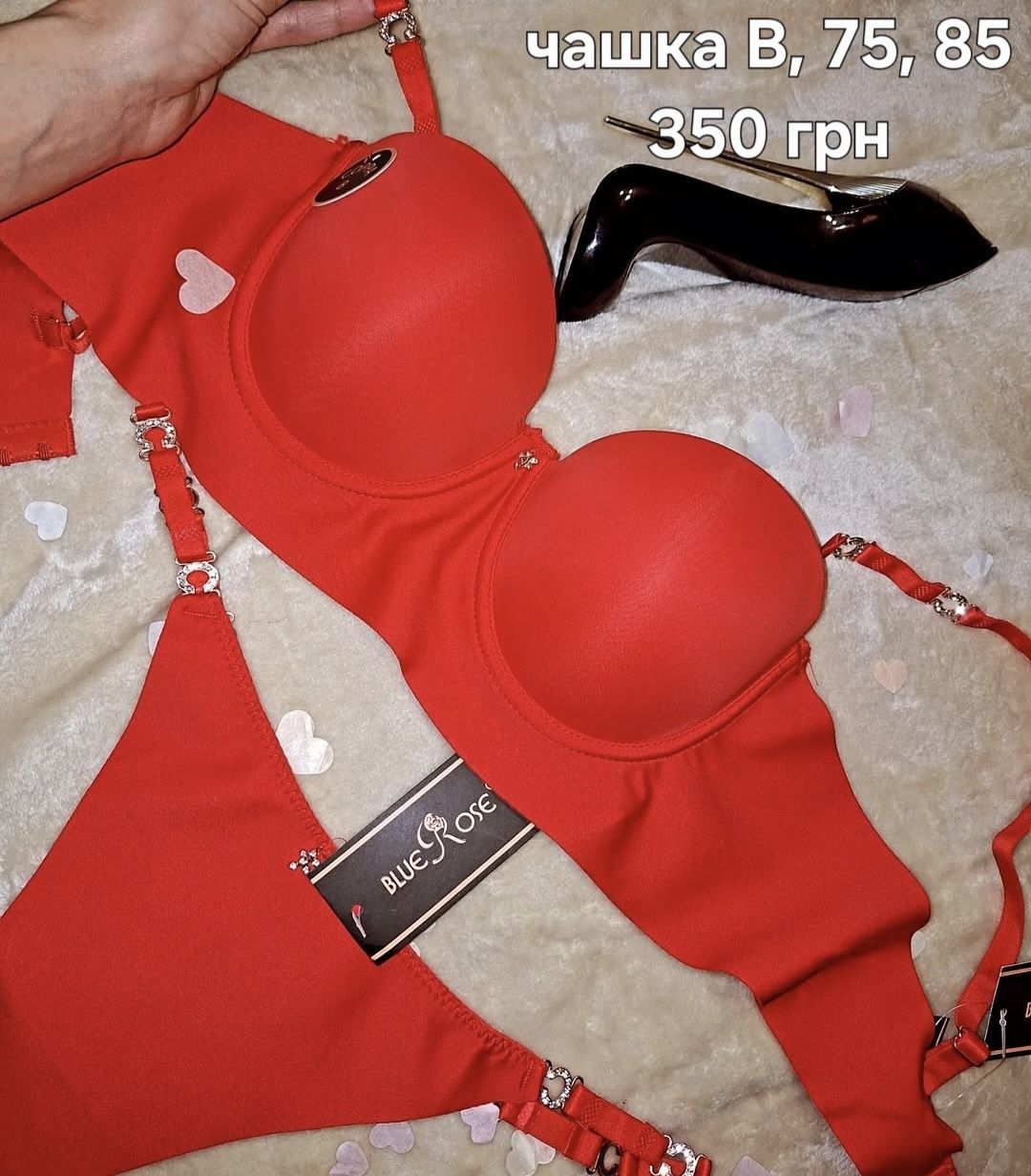 Жіноча білизна,  комплекти, бюстгальтер та трусики