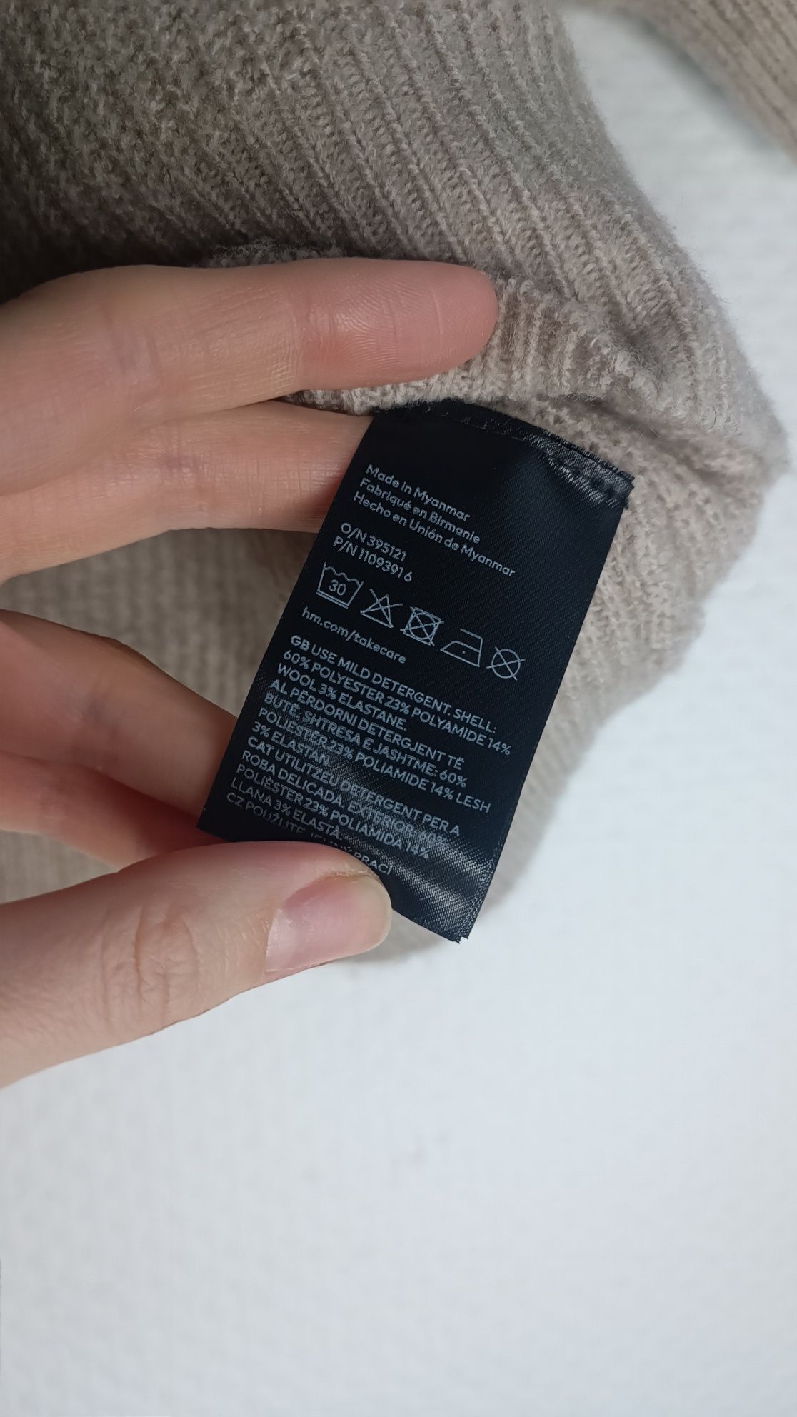 Sweterek H&M oversize XS wełna beż