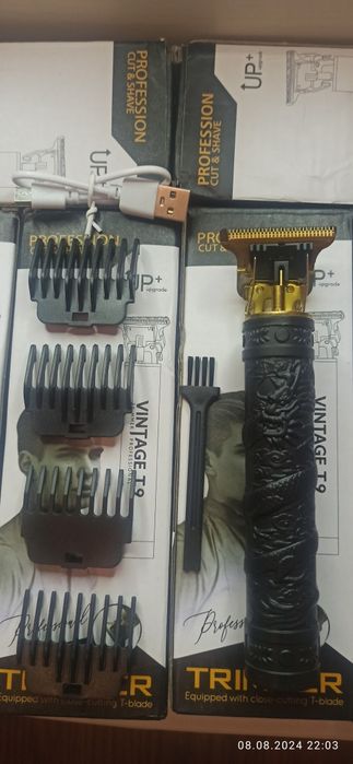 Трімер для бороди і стрижки волосячорний