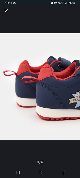 Buty adidasy dla chłopca 30 do wyboru