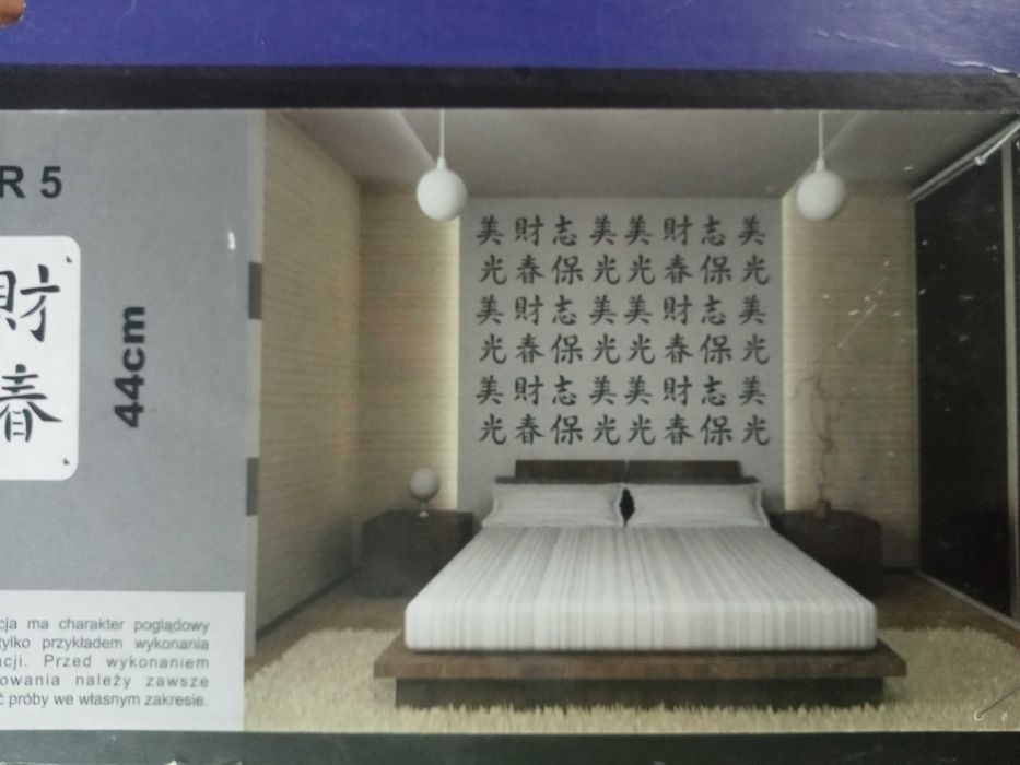 szablon malarski chińskie znaki