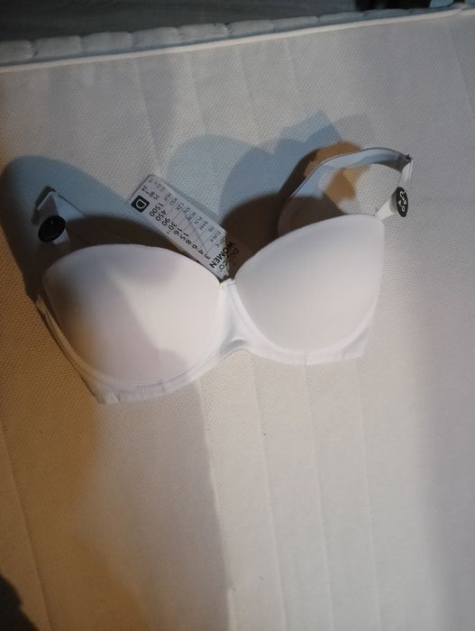 Sprzedam nowy stanik 75D