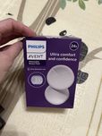 Вкладиші для бюстгальтера Philips Avent 20 шт.