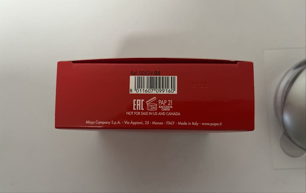 Пудра Pupa Luminys Silky Baked Face Powder 05 Amberlight 9 г