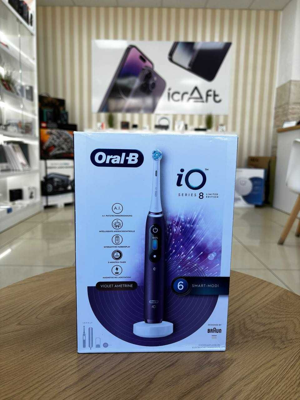 Зубна щітка Braun Oral-B iO Series 8 Violet Ametrine Special Edition