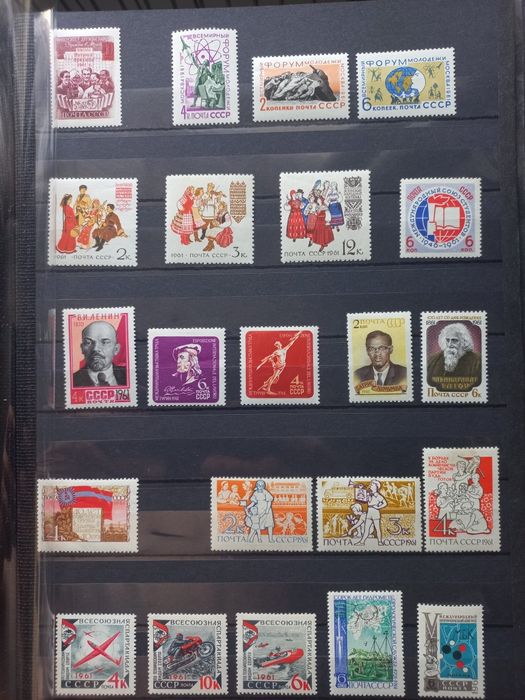 Марки СССР.1961г.Люкс**