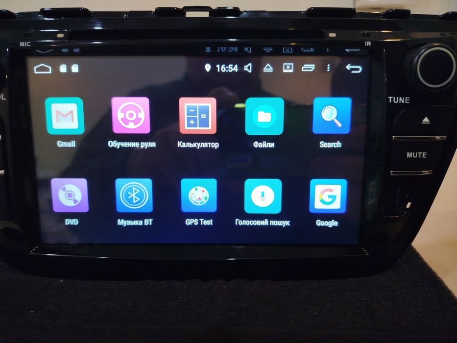 Автомобільний мультимедійний комплекс 
ANDROID9_Incar

Авто