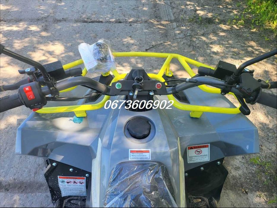 Квадроцикл Mikilon Hammer 125\Доставимо БезкоштовнО\Час ДАРУВАТИ!