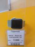 Часы Apple watch se(аккаунт)