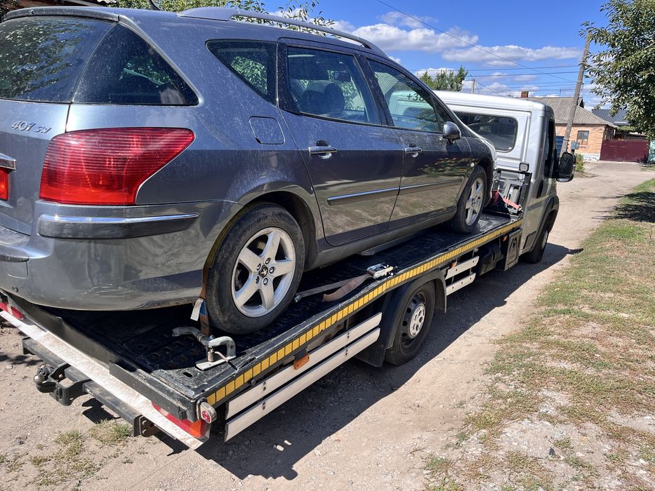 Послуги Евакуатора/Євакуатора Цілодобово Кропивницкий